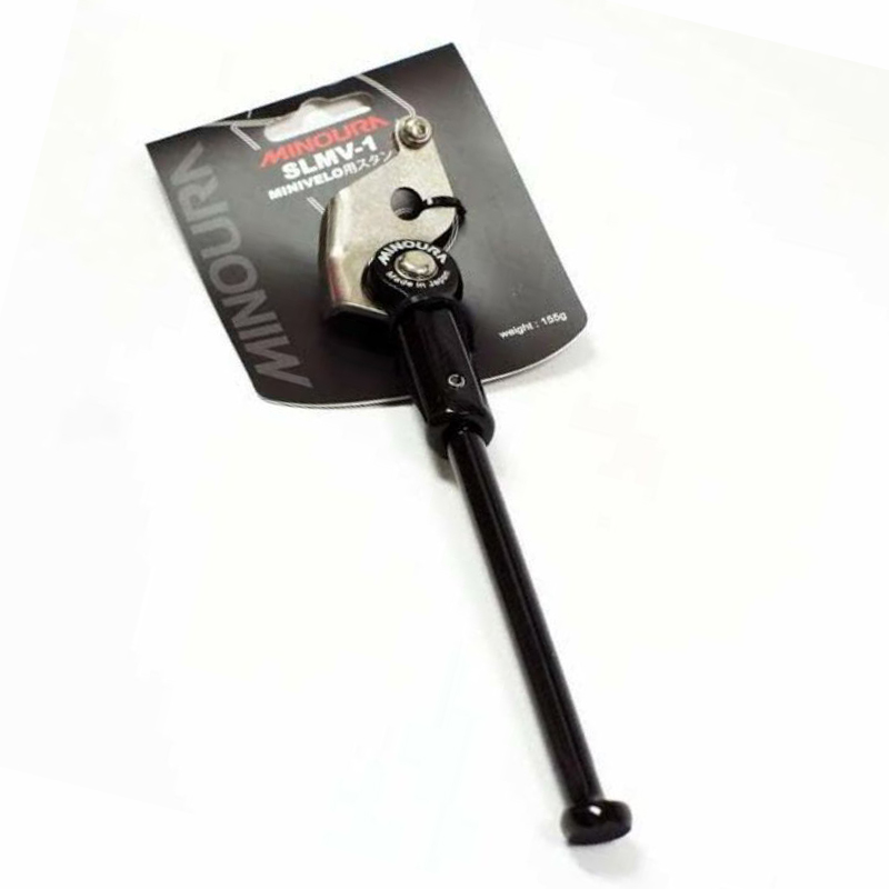 Jual Minoura Stand Sepeda for Brompton Rodalink