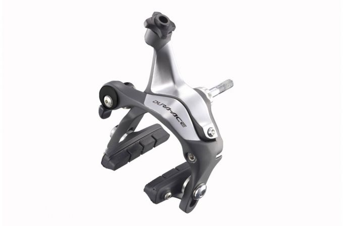 Sell Shimano Dura-Ace R7900 Caliper Brake - Rodalink
