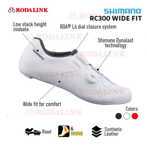 Buy Shimano SH-RC300 Wide Fit Road Bike Shoes Online | RODALINK
