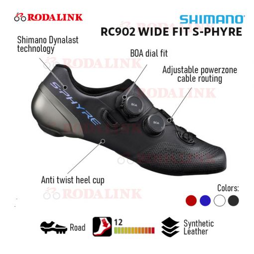 S-PHYRE★RC-902M BOA★SIZE27.8良好品★軽量最上級モデル Shimano S-Phyre SH-RC902S SPECIAL EDITION Clipless Cycling