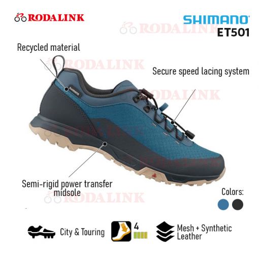 Buy Shimano SH-ET501 Trekking Bike Shoes Online | RODALINK