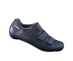 Shimano SH-RC100 Road Competition Bike Shoes