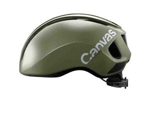 Kabuto Canvas Sport Bike Helmet