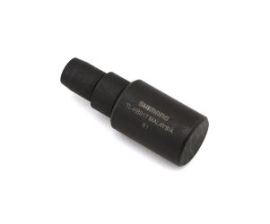 Shimano TL-HB017 Hub Bearing Remover