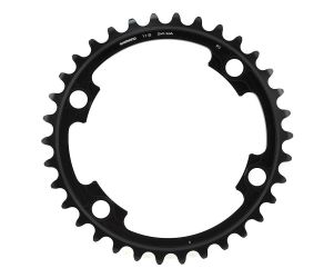Shimano Dura-Ace 9000 11 Speed Chainring