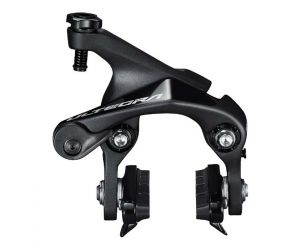 Shimano Ultegra IBR-R8110 Direct Caliper Brake