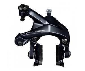 Shimano Dura-Ace KBR-R9100 Caliper Brake