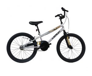 Lerun Kiddo 20 Kids Bike