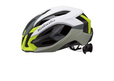 Kabuto Izanagi Bike Helmet