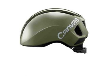 Kabuto Canvas Sport Bike Helmet