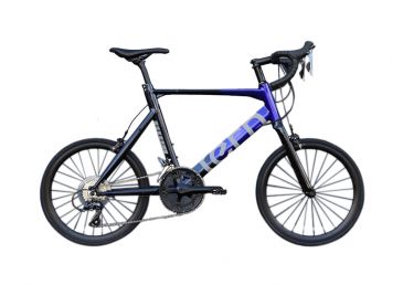 Tern Surge Mini Velo Roji Bike 2022