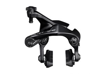 Shimano Dura-Ace R9110 Caliper Brake - Individual Packaging