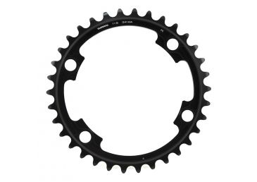 Shimano Dura-Ace 9000 11 Speed Chainring