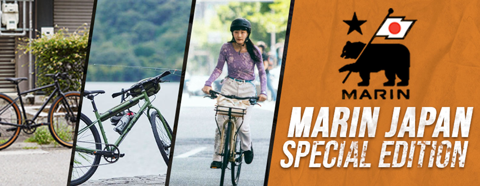 Marin Japan Special Edition Marin Japan Special Edition