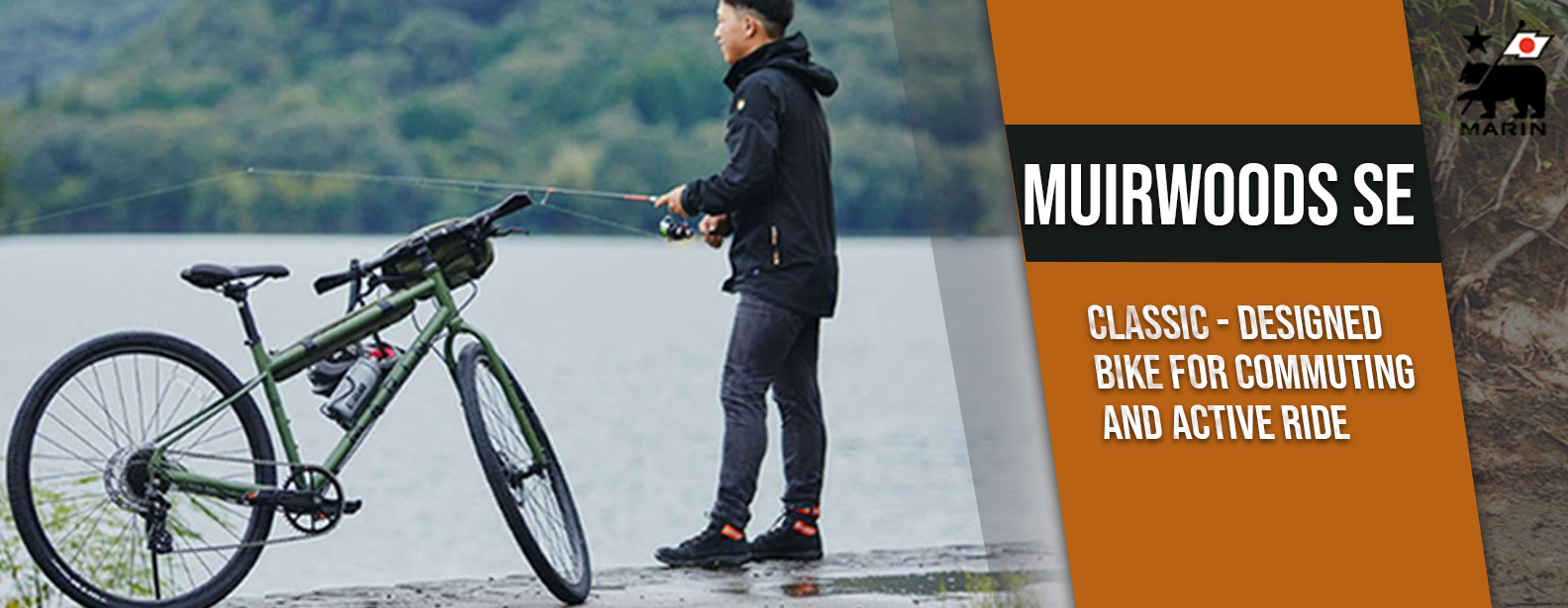 Marin Muirwoods29 SE Bikes Japan Special Edition Launch Marin Muirwoods29 SE Bikes Japan Special Edition Launch