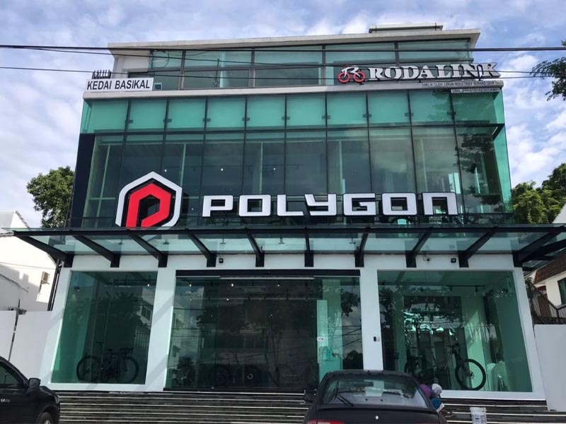 A front view of the Rodalink Malaysia store building A front view of the Rodalink Malaysia store building