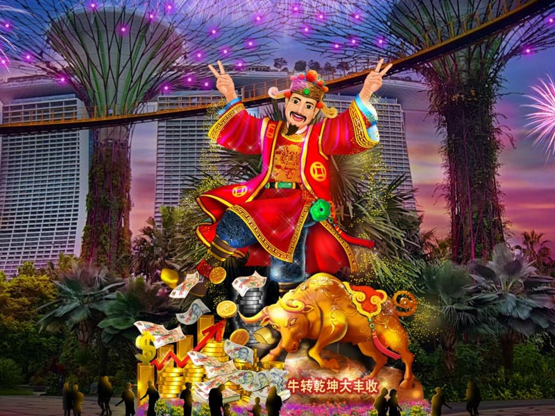 River Hongbao Festival River Hongbao Festival