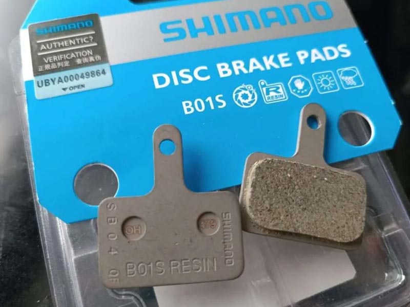 Mountain bike brake pad Mountain bike brake pad