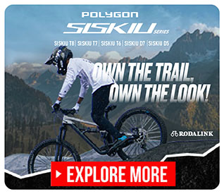 Siskiu x Deity: Own The Trail, Own The Look Siskiu x Deity: Own The Trail, Own The Look