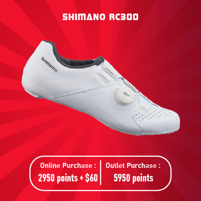 Shimano Shoes RC300 Shimano Shoes RC300