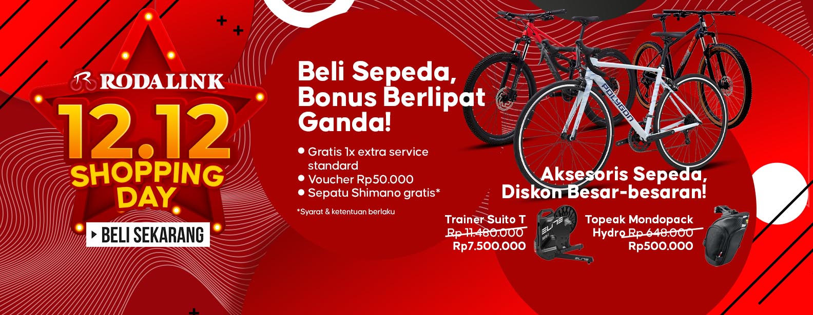 12.12 shopping day 12.12 shopping day