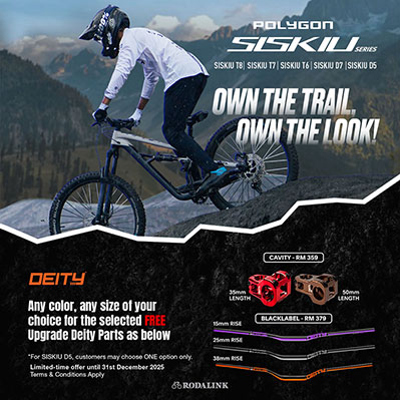 Siskiu T Udh Mtb X Deity: Own The Trail, Own The Look