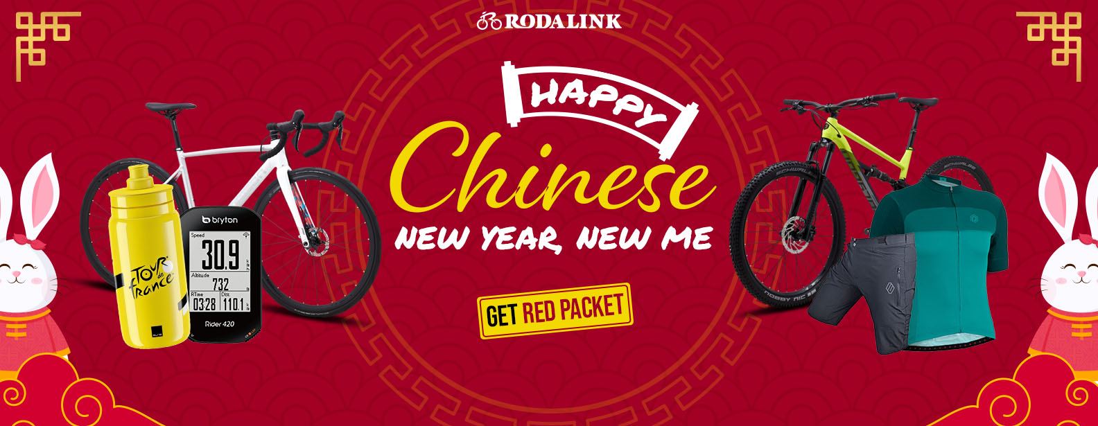 Happy Chinese New Year New Me Happy Chinese New Year New Me